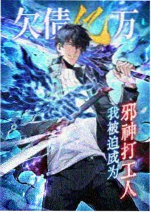 黄昏屋顶的色彩分层观察